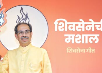 आघाडीत बिघाडी? उद्धव सेनेचे स्वःबळाची तयारी? उद्धव सेनेचा प्लॅन बी तयार असल्याची सूत्रांची माहिती