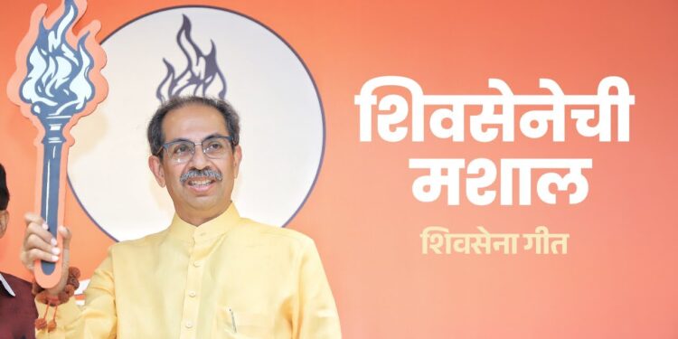 आघाडीत बिघाडी? उद्धव सेनेचे स्वःबळाची तयारी? उद्धव सेनेचा प्लॅन बी तयार असल्याची सूत्रांची माहिती