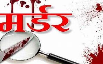 ब्लॅकमेलिंग करणाऱ्या बॅायफ्रेन्डला संपवलं! नव्या प्रेयकराच्या साथीने कोयता कटरने केले सपासप वार, हत्येनंतर ओढले सिगारेटचे झुरके