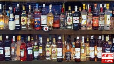 maharashtra vidhansabha: नोव्हेंबर महिन्यात दिवाळी अन् निवडणूक, मद्याची दुकाने इतके दिवस राहणार बंद; ‘हे’ आहेत ‘ड्राय डे’चे दिवस