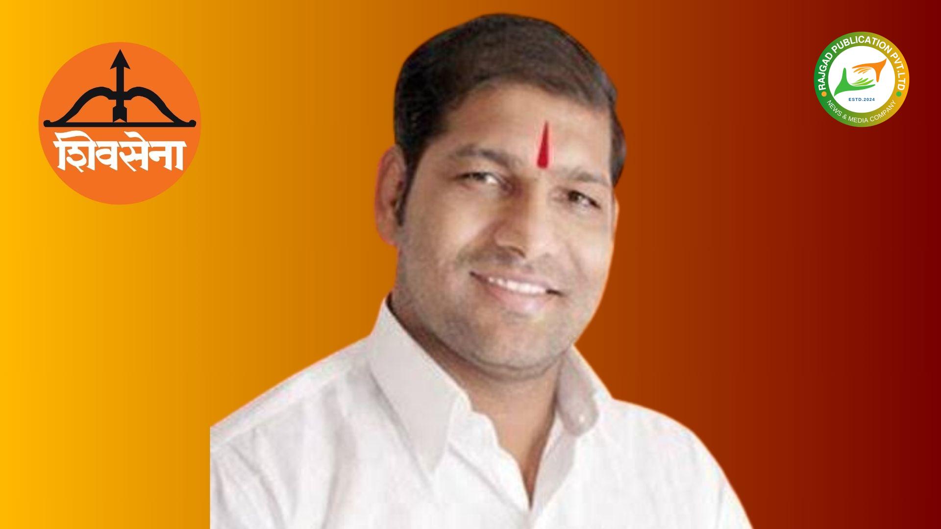 ठरलं…..! महायुतीकडून कुलदीप कोंडे यांना उमेदवारी निश्चित?; दुपारपर्यंत चित्र स्पष्ट होऊन नावाची होणार अधिकृत घोषणाः सूत्रांची माहिती