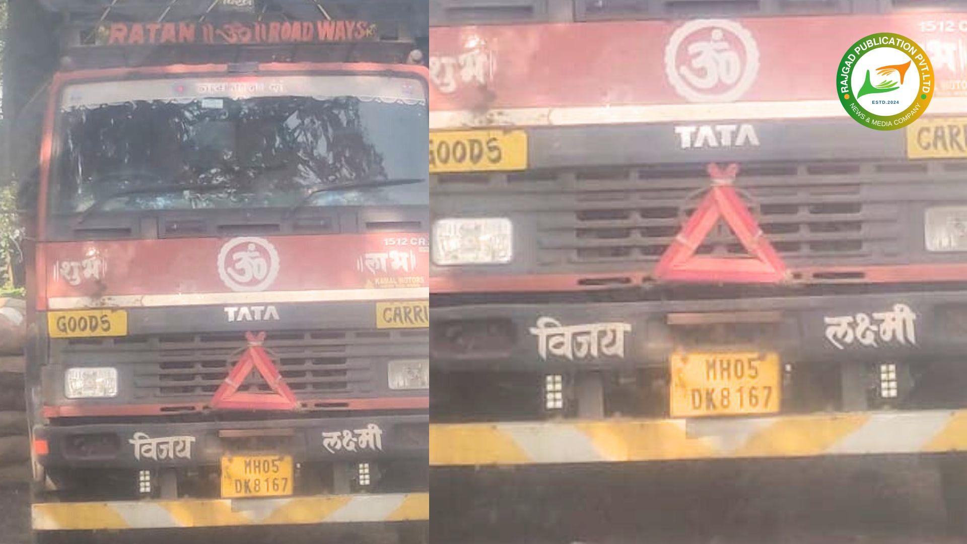 खेड शिवापूर टोल नाक्यावर राजगड पोलिसांची कारवाई : लाखोंचा गुटखा जप्त