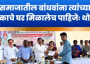 आदिवासी समाजातील विद्यार्थ्यांना जातीच्या दाखल्याचे आ. संग्राम थोपटे यांच्या हस्ते वाटप; समाजातील बांधवांना त्यांच्या हक्काचे घर मिळालेच पाहिजेः थोपटे