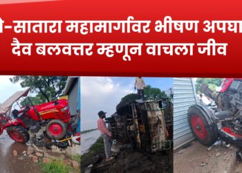 सारोळा गावच्या हद्दीत पुणे-सातारा महामार्गावर भीषण अपघात ; जीवितहानी नाही