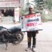Bhor News – मतदान करा , लोकशाही बळकट करा ; भोरला अकोल्यातील ऊगले ग्रामस्थाची मतदान जनजागृती फेरी
