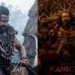 KANGUVA: रिलीजच्या आधी मोठा गाजावाजा, सगळे रिकार्ड मोडीत काढणार; पिक्चर बघितल्यानंतर प्रेक्षकांच्या ‘भडकावू’ प्रतिक्रिया; कंगुवा नेमका गंडलाय कुठं?