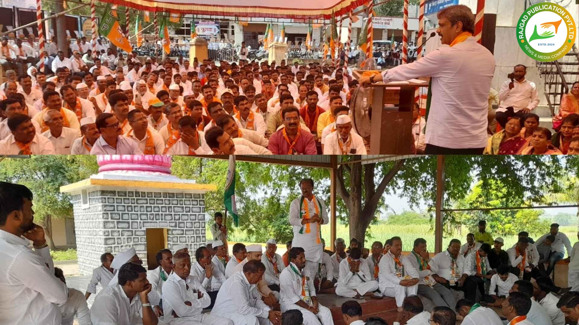 दौंड विधानसभेत पुन्हा एकदा ‘दादा’ विरुद्ध ‘आप्पा चुरशीची लढत; तिसरा पर्याय नाही, अनेकांनी उमेदवारी घेतली माघारी