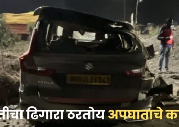 मातीच्या ढिगाऱ्याला धडक बसून चारचाकी झाली पलटी; शिवरे येथील मातीचा ढिगारा हटवणार तरी कधी ? स्थानिक नागरिक व प्रवाशांचा संतप्त सवाल