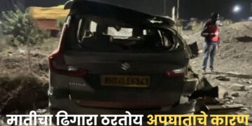 मातीच्या ढिगाऱ्याला धडक बसून चारचाकी झाली पलटी; शिवरे येथील मातीचा ढिगारा हटवणार तरी कधी ? स्थानिक नागरिक व प्रवाशांचा संतप्त सवाल