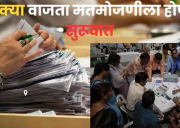 पुरंदरः सासवड येथील नवीन प्रशासकीय इमारतीत मतमोजणी; ‘अशी’ आहे व्यवस्थाः निवडणूक निर्णय अधिकारी वर्षा लांडगे यांची माहिती