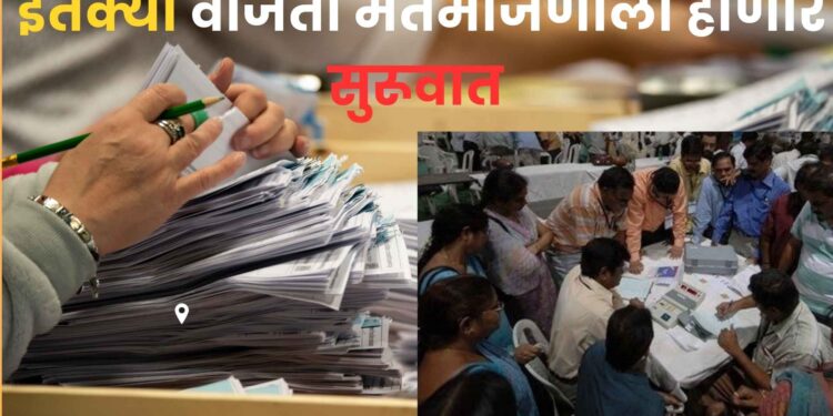 पुरंदरः सासवड येथील नवीन प्रशासकीय इमारतीत मतमोजणी; ‘अशी’ आहे व्यवस्थाः निवडणूक निर्णय अधिकारी वर्षा लांडगे यांची माहिती