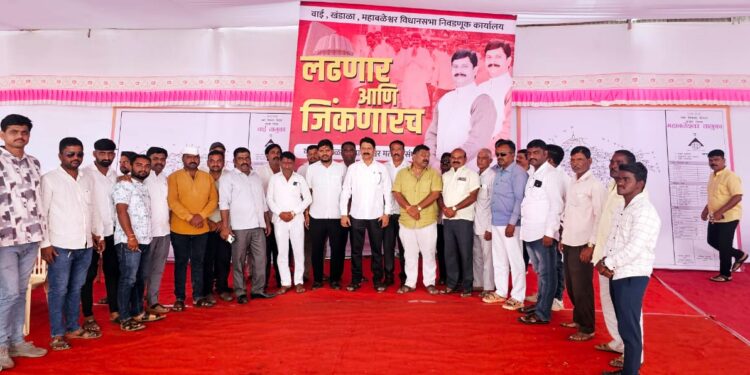 खंडाळाः युतीचे उमेदवार मकरंद पाटीलांकडून जेष्ठ कार्यकर्त्यावर हिनपणाचे टीकास्त्र; पुरुषोत्तम जाधवांकडून निषेध, घराणेशाहीला घरी बसवण्यासाठी एक व्हाः जाधव