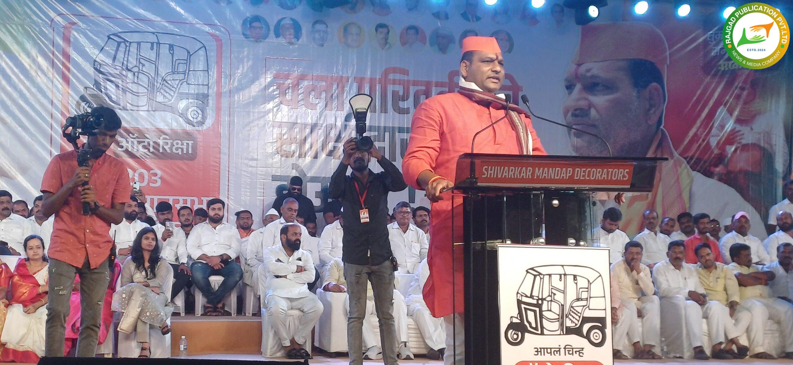 रण विधानसभेचेः एका वर्षात एमआयडीसी केली नाही, तर बापाचं नाव लावणार नाहीः कुलदीप कोंडेंचे भोरवासियांना आश्वासन