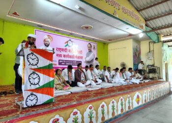 राष्ट्रवादीचा कार्यकर्ता मेळावाः दुर्लक्ष केल्यामुळेच आपल्या भागाचा विकास झाला नाहीः शंकर मांडेकर यांची टीका; जाहीरनामा केला प्रसिद्ध, कोणते मुद्दे आहेत जाहीरनाम्यात?