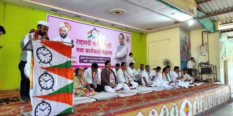 राष्ट्रवादीचा कार्यकर्ता मेळावाः दुर्लक्ष केल्यामुळेच आपल्या भागाचा विकास झाला नाहीः शंकर मांडेकर यांची टीका; जाहीरनामा केला प्रसिद्ध, कोणते मुद्दे आहेत जाहीरनाम्यात?