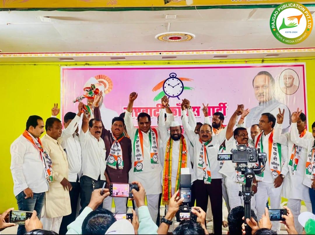 भोरः सर्वजण एकत्र आलो, तर ‘बदल’ नक्कीच घडेलः शंकर मांडेकर; राष्ट्रवादी काँग्रेस पक्षाच्या मेळाव्यातून नागरिकांना आवाहन