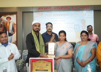 सामाजिक कार्याची दखलः शिरवळच्या साहिल काझी यांच्या सामाजिक कार्याचा नायगावातील कार्यक्रमात सन्मान