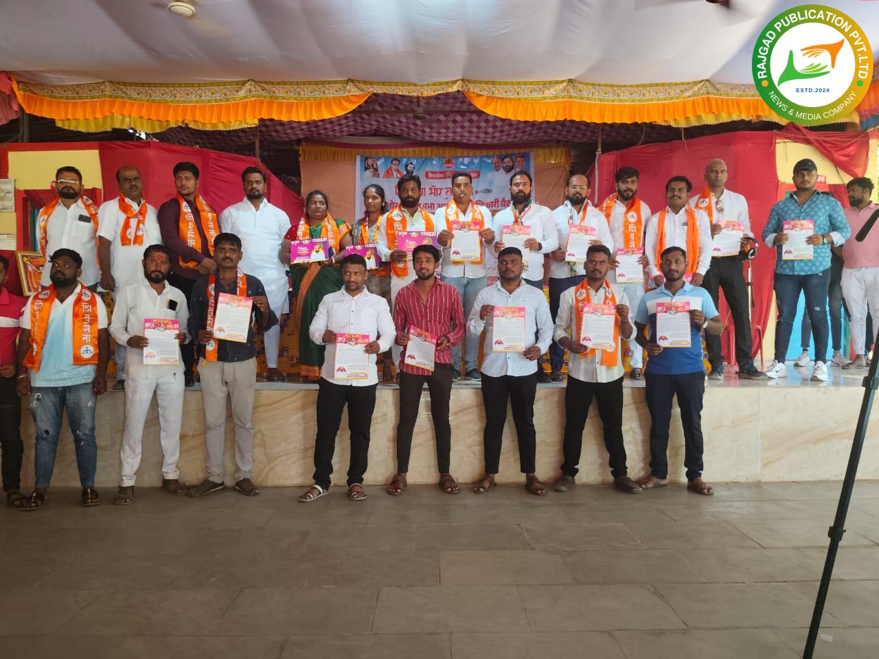 आढावा बैठकः युतीचे उमेदवार शंकर मांडेकरांसाठी ‘एकदिलाने’ काम करण्याचा निर्धार; प्रस्थापितांना जनता कंटाळलीः शिवसेना (शिंदे) टीकास्त्र