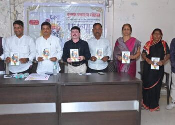 निराः प्रविण जोशी यांच्या ‘पनव्या’ कादंबरीचे प्रकाशन; संवेदना बोथट होणे हे माणुसकीला काळिमा फासणारे; डॉ. संदीप सांगळे यांचे मत