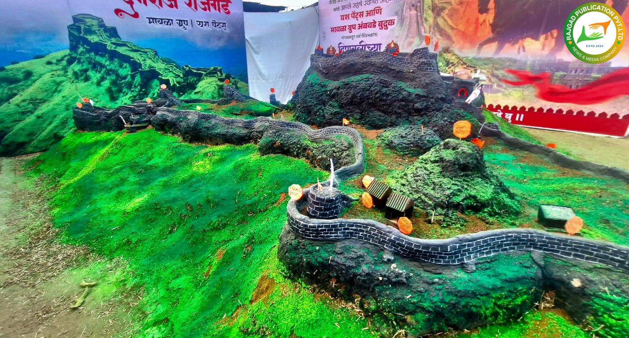 गाव सारे किल्ल्यांचे मावळे आणि शिवबांचे…..साताऱ्यातील ‘या’ गावाला मिळाली ओळख किल्ल्यांचे गावं