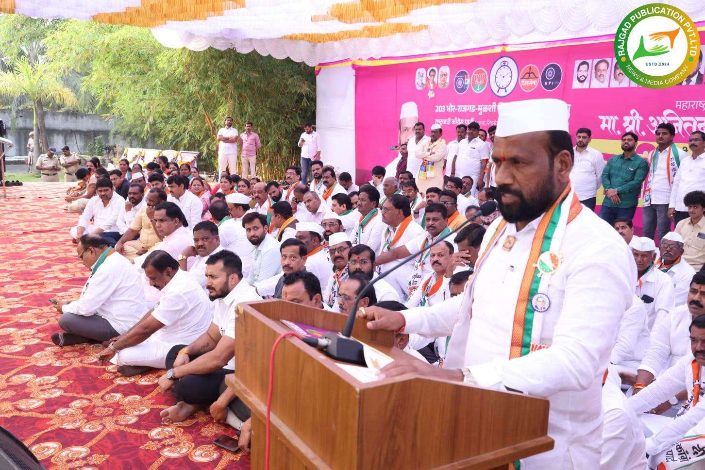 जाहीर सभाः महायुतीचे उमेदवार शंकर मांडेकरांनी विद्यमान आमदारांवर केली बोचरी टीका; मंदिराचा सातबारा स्वःताच्या नावे केलाः मांडेकरांचा गंभीर आरोप