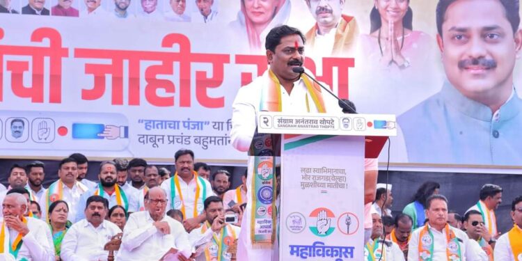 सांगता सभाः निष्ठा, फसवणूक ‘हे’ शब्द;……संग्राम थोपटे यांनी अजित पवार यांच्यावर उठवली टीकेची झोड,…मग भोरचा विकास झाला नाही असं का म्हणताः थोपटेंचा सवाल