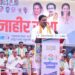 सांगता सभाः निष्ठा, फसवणूक ‘हे’ शब्द;……संग्राम थोपटे यांनी अजित पवार यांच्यावर उठवली टीकेची झोड,…मग भोरचा विकास झाला नाही असं का म्हणताः थोपटेंचा सवाल
