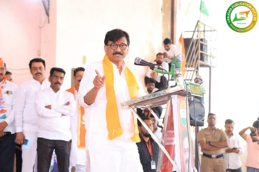 मुळशीः एक महाशय गद्दारी करून गद्दारांच्या गटात गेलेः संजय राऊतांची फटकेबाजी; ‘ही’ स्वाभिमानाची लढाई, संग्राम थोपटेंचा विजय निश्चितः राऊत