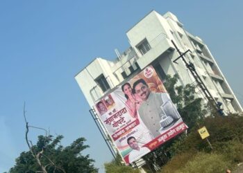 विजयाचे बॅनरवॅारः मांडेकरांपाठोपाठ आता संग्राम थोपटे यांचाही लागला ‘विजयाचा बॅनर’