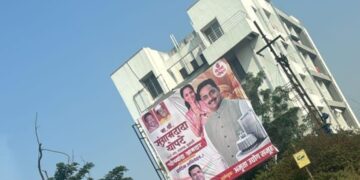 विजयाचे बॅनरवॅारः मांडेकरांपाठोपाठ आता संग्राम थोपटे यांचाही लागला ‘विजयाचा बॅनर’