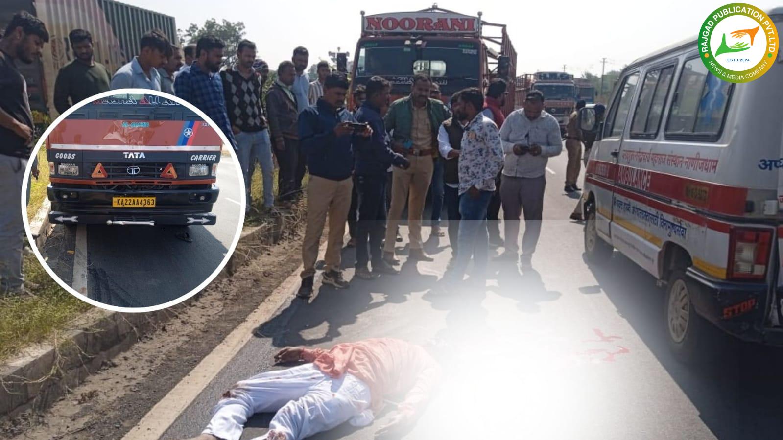 मांढरदेवीच्या दर्शनासाठी निघालेल्या कुटुंबावर काळाचा घाला; सारोळ्यानजिक झालेल्या अपघातात एकाचा जागीच मृत्यू