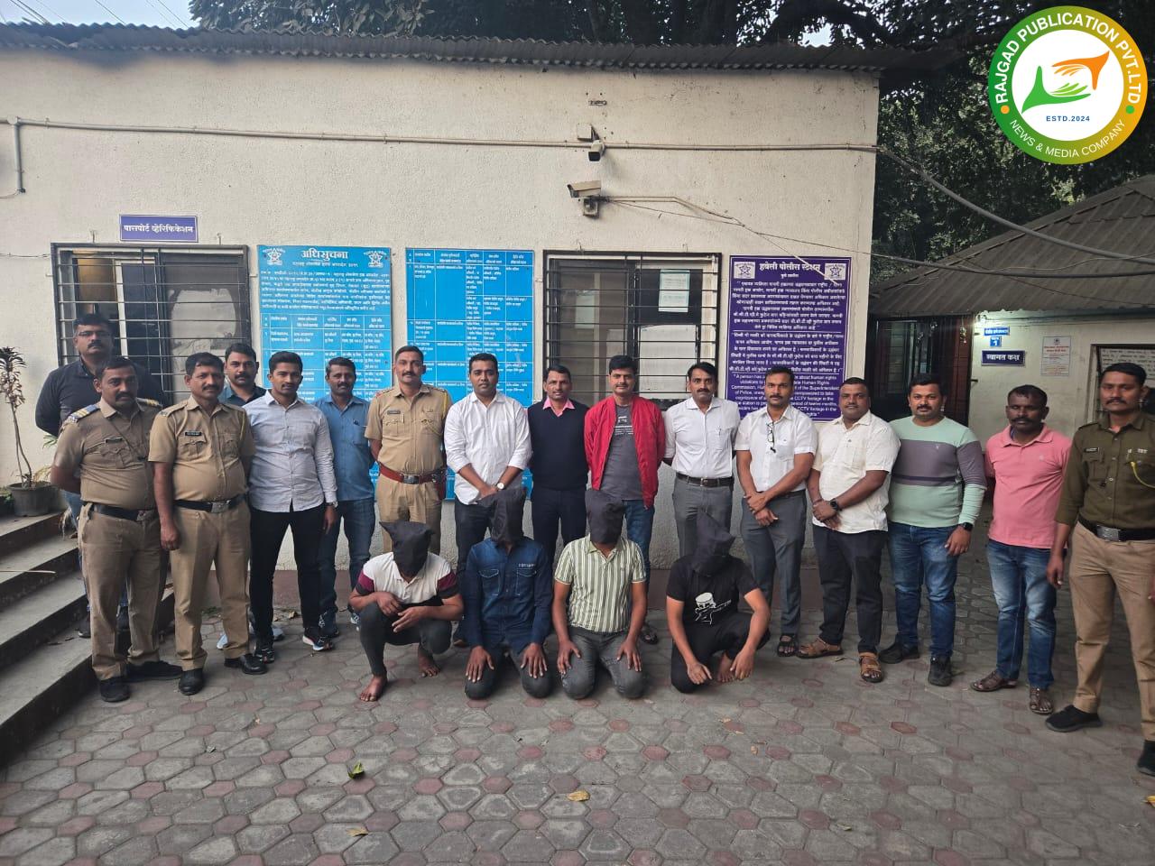 खडकवासलाः ‘त्या’ घटनेतील आरोपींना सापळा रचून पोलिसांनी ठोकल्या बेड्या; खेड शिवापूरहून कोल्हापूरच्या दिशेने पलायन करण्याच्या होते तयारीत