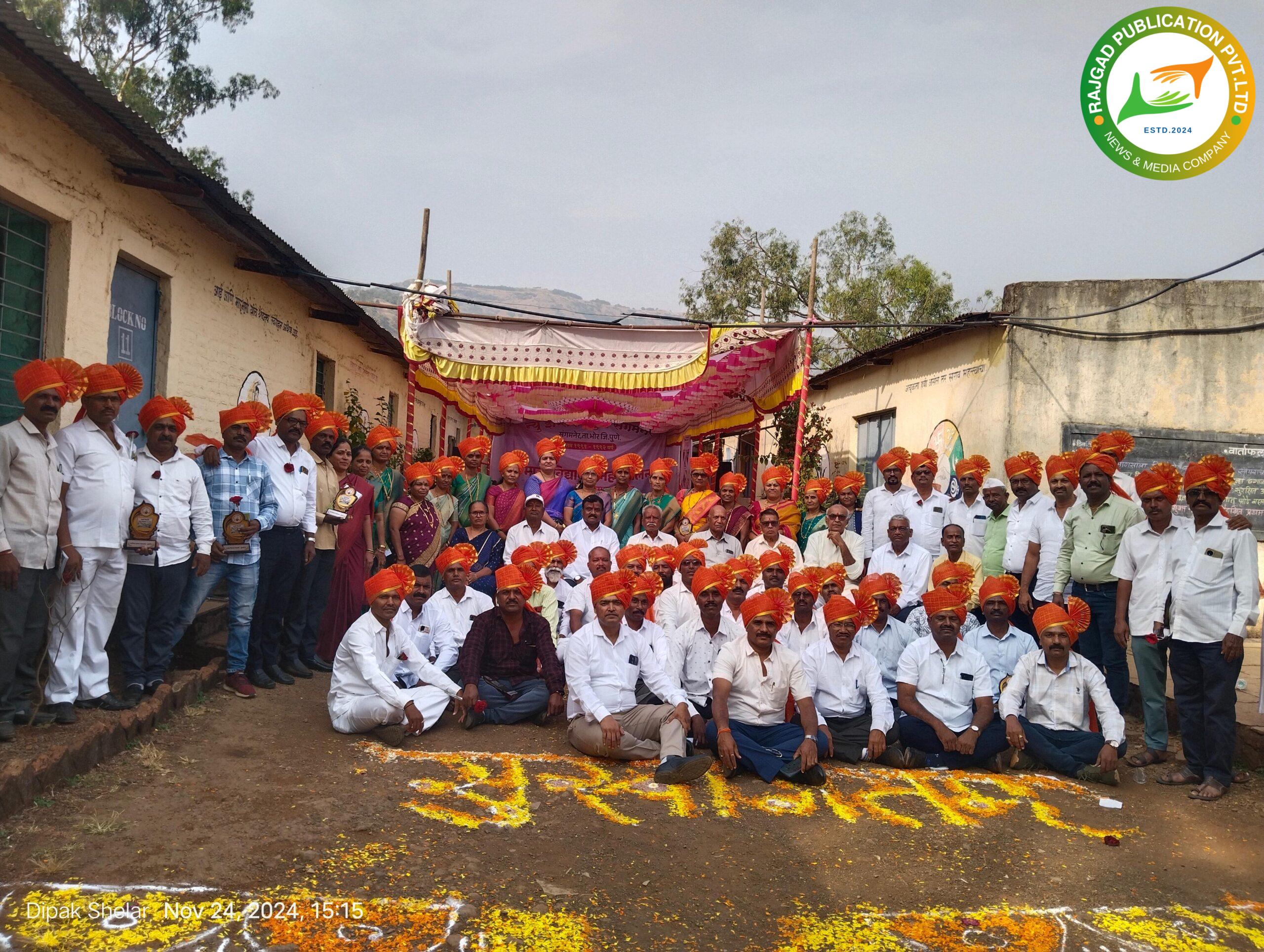 भोरः न्यू इंग्लिश स्कूलचे दहावीतील मा. विद्यार्थी तब्बल ३२ वर्षांनी आले एकत्र; शाळेतल्या जुन्या आठवणींना दिला उजाळा