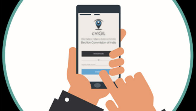 जिल्ह्यात आचारसंहिता भंगाच्या १ हजार ५४ तक्रारी, सर्वात जास्त तक्रारी कसबा पेठत, तर सर्वांत कमी तक्रारी पुरंदरमधूनः निवडणूक समन्वय अधिकारी यांची मीहिती