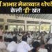 नियोजनात आम्हीच कुठेतरी कमी पडलो…; संग्राम थोपटेंनी व्यक्त केली खंत; मतदारांचा कौल मान्य, आता जनतेची सेवा करणारः थोपटे