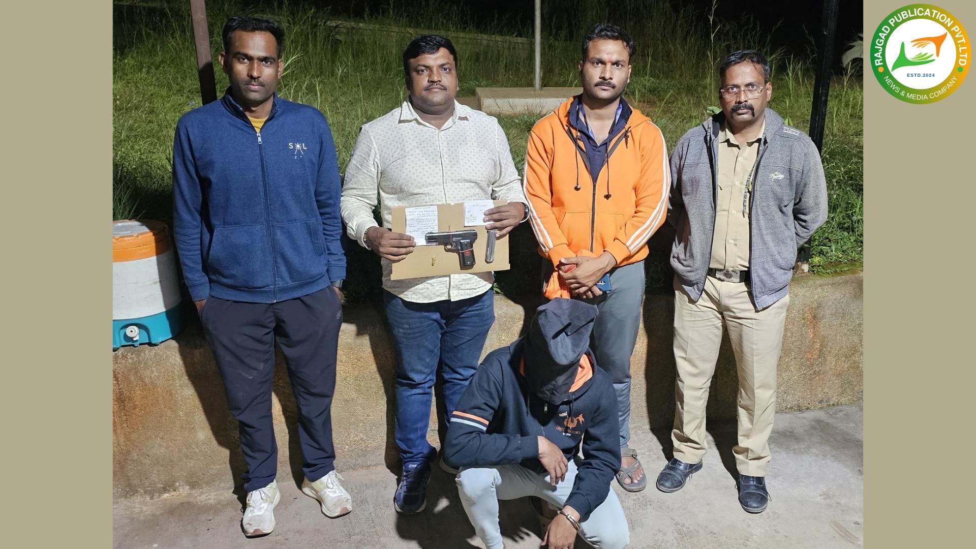 धडक कारवाईः गावठी पिस्टल बाळगणाऱ्यास अटक, आरोपीस कुरंगवडी फाटा येथून घेतले ताब्यात; स्थानिक गुन्हे शाखेची कारवाई