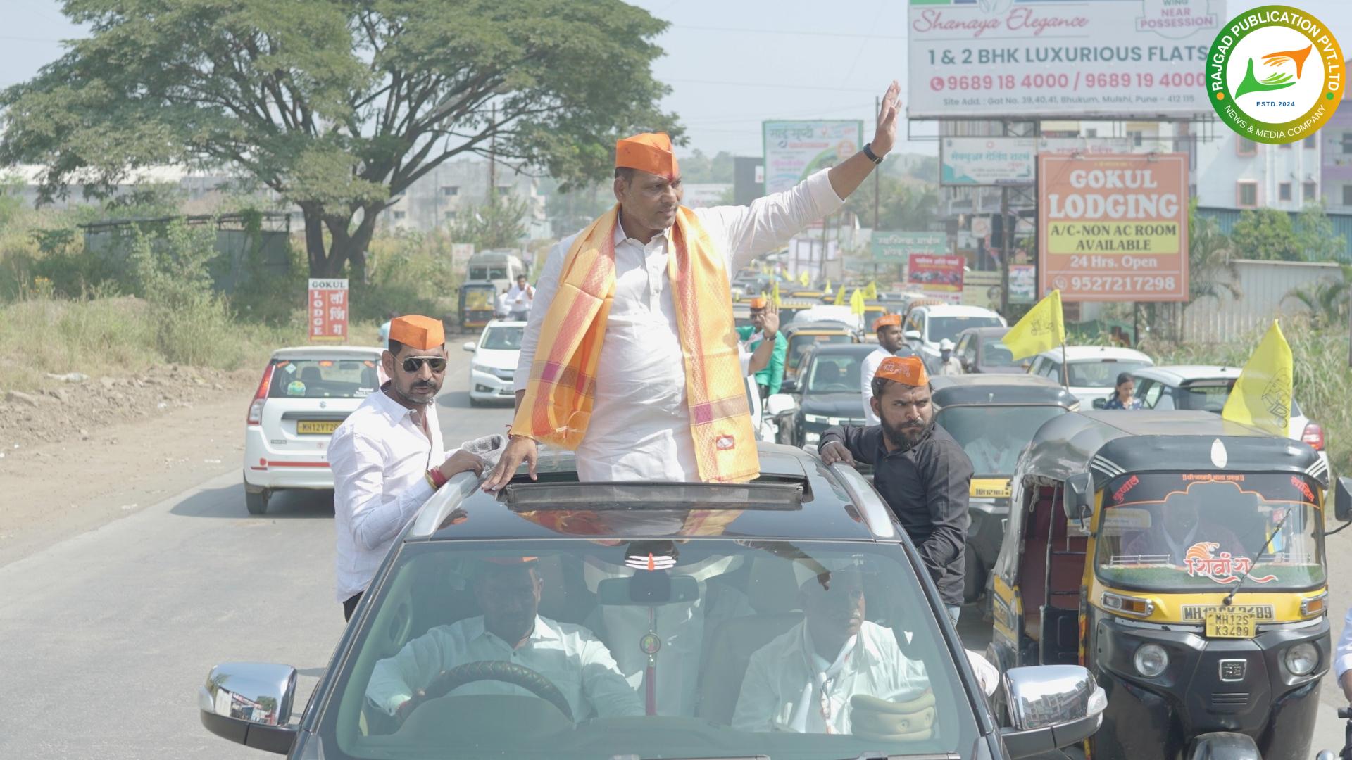 भोर मतदारसंघाच्या प्रगतीसाठी सुवर्णकाळाचे आश्वासन – अपक्ष उमेदवार कुलदीप कोंडे यांचा संकल्प