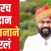 भोरः संग्राम थोपटे यांच्या १५ वर्षांच्या एकहाती सत्तेला मांडेकर यांनी लावला सुरूंग; मोठ्या मताधिक्याने ‘विजय’ आणला खेचून