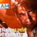 काय सांगता….! अजय देवगणचा ‘हा’ पिक्चर तब्बल २० वर्षांनी रिलीज; रिलीज न होण्यामागची कारणं काय?