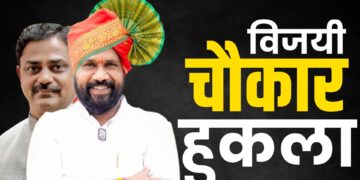 थोपटेंचा गड भेदणाऱ्या मांडेकरांनी निवडणुकीत ‘धुराळा’ उडवला; आता भोर विधानसभेवर घड्याळाची टीकटीक्
