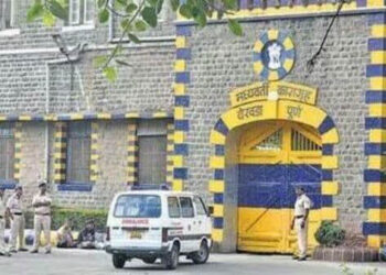 Pune: येरवडा कारागृहात हाणामारीची घटना; घटनेत एकजण गंभीर, दोण जणांवर गुन्हा दाखल