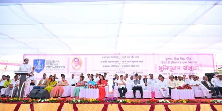 कृष्णा विश्व विद्यापीठाच्या शिरवळ कॅम्पसचे भूमिपूजन संपन्न: सहकार महर्षी जयवंतरावजी भोसले यांच्या जन्मशताब्दी वर्षातील ऐतिहासिक पाऊल