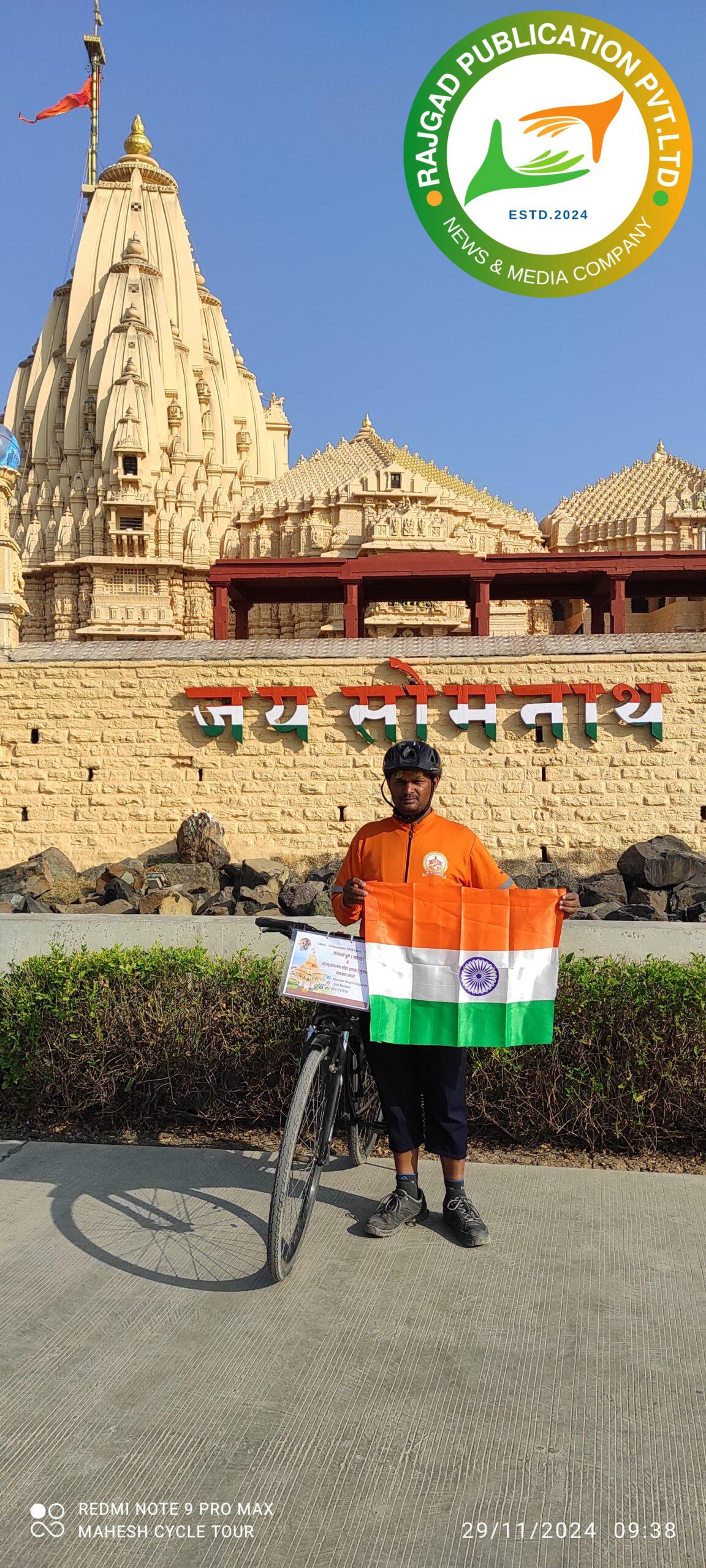 सायकलच्या माध्यमातून जनजागृती करणारा अवलिया: शिवाजी गोगावले