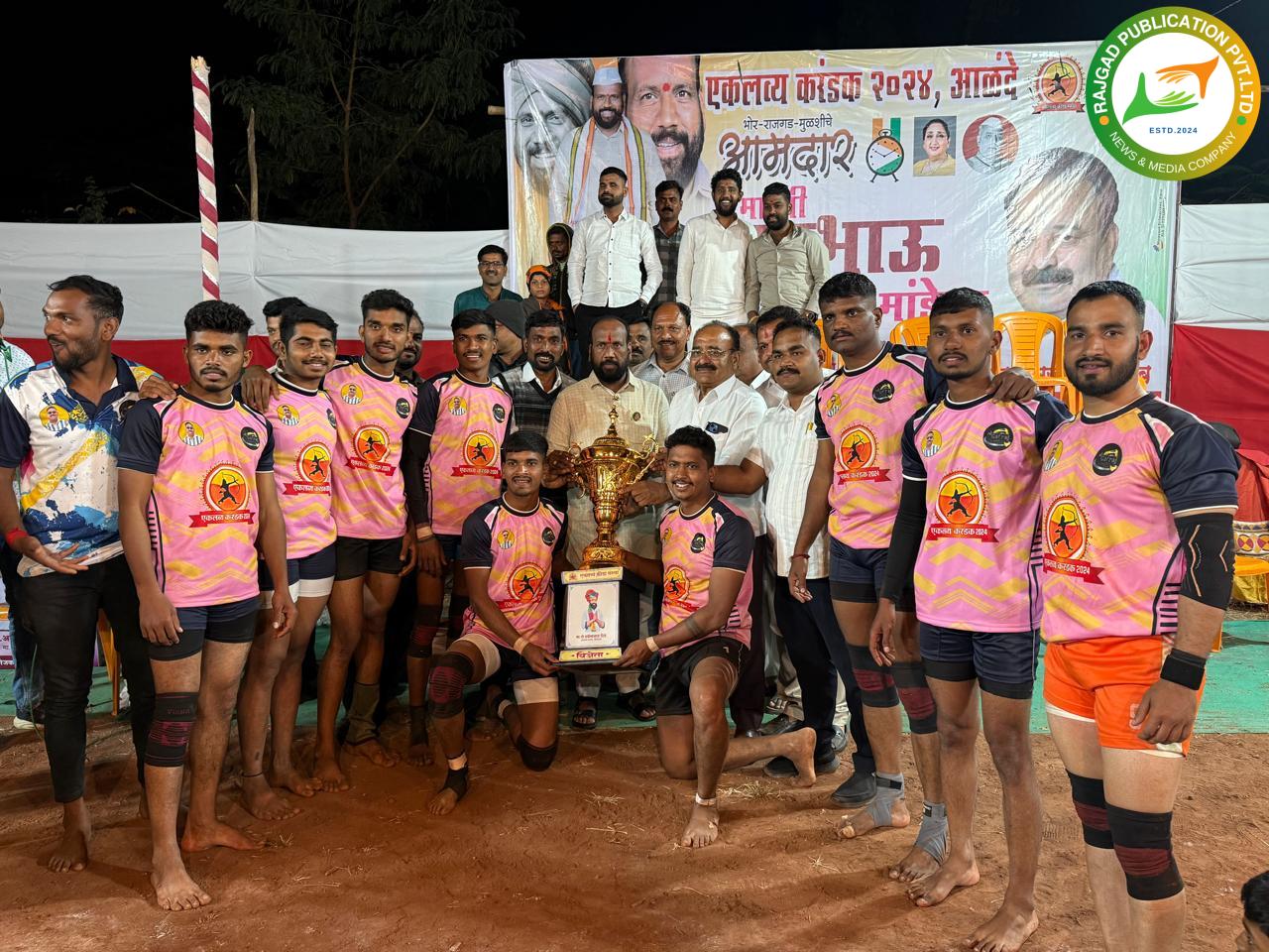 भोर तालुक्यात क्रीडा संकुल उभारणार: आमदार शंकर मांडेकर यांची ग्वाही