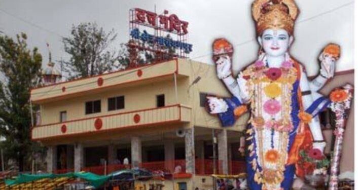 पुरंदरः नारायणपूर येथे दत्तजयंती निमित्ताने गर्दी होण्याच्या पार्श्वभूमीवर वाहतूकीत बदल: जिल्हाधिकारी सुहास दिवसे यांनी केले आदेश जारी