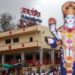 पुरंदरः नारायणपूर येथे दत्तजयंती निमित्ताने गर्दी होण्याच्या पार्श्वभूमीवर वाहतूकीत बदल: जिल्हाधिकारी सुहास दिवसे यांनी केले आदेश जारी