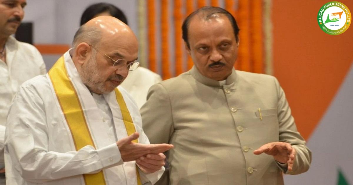 उपमुख्यमंत्री अजित पवारांनी घेतली गृहमंत्री अमित शहांची भेट; भेटीनंतर सांगितली मंत्रीमंडळ विस्ताराची तारीख