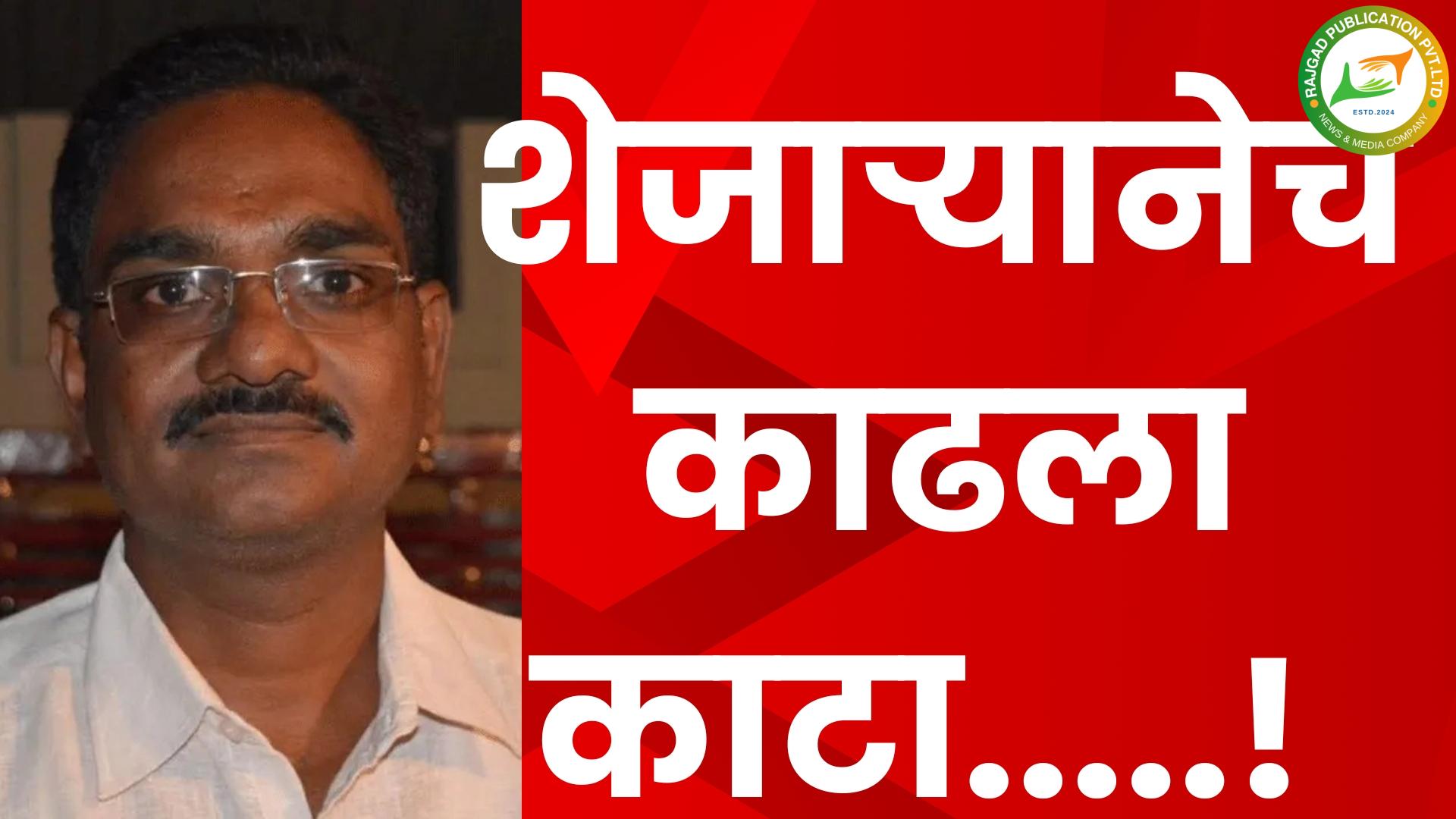 सतीश वाघ अपरहण खून प्रकरणी मोठी अपडेट; शेजाऱ्यानेच केली गेम, खून करण्यामागच कारण आलं समोर