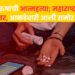 तुम्हाला माहितीये का ? ‘इतक्या’ पुरुषांनी वैवाहिक जीवनाला कंटाळून स्वःताच जीवन संपवलं; अतुल सुभाष आत्महत्या प्रकरणामुळे आकडेवारी आली समोर