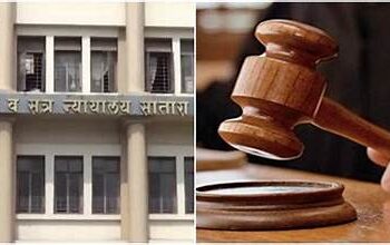 साताराः जामीन करण्यासाठी पाच लाखांच्या लाचेची मागणी; जिल्हा न्यायाधीशांसह चौघांवर गुन्हा दाखल